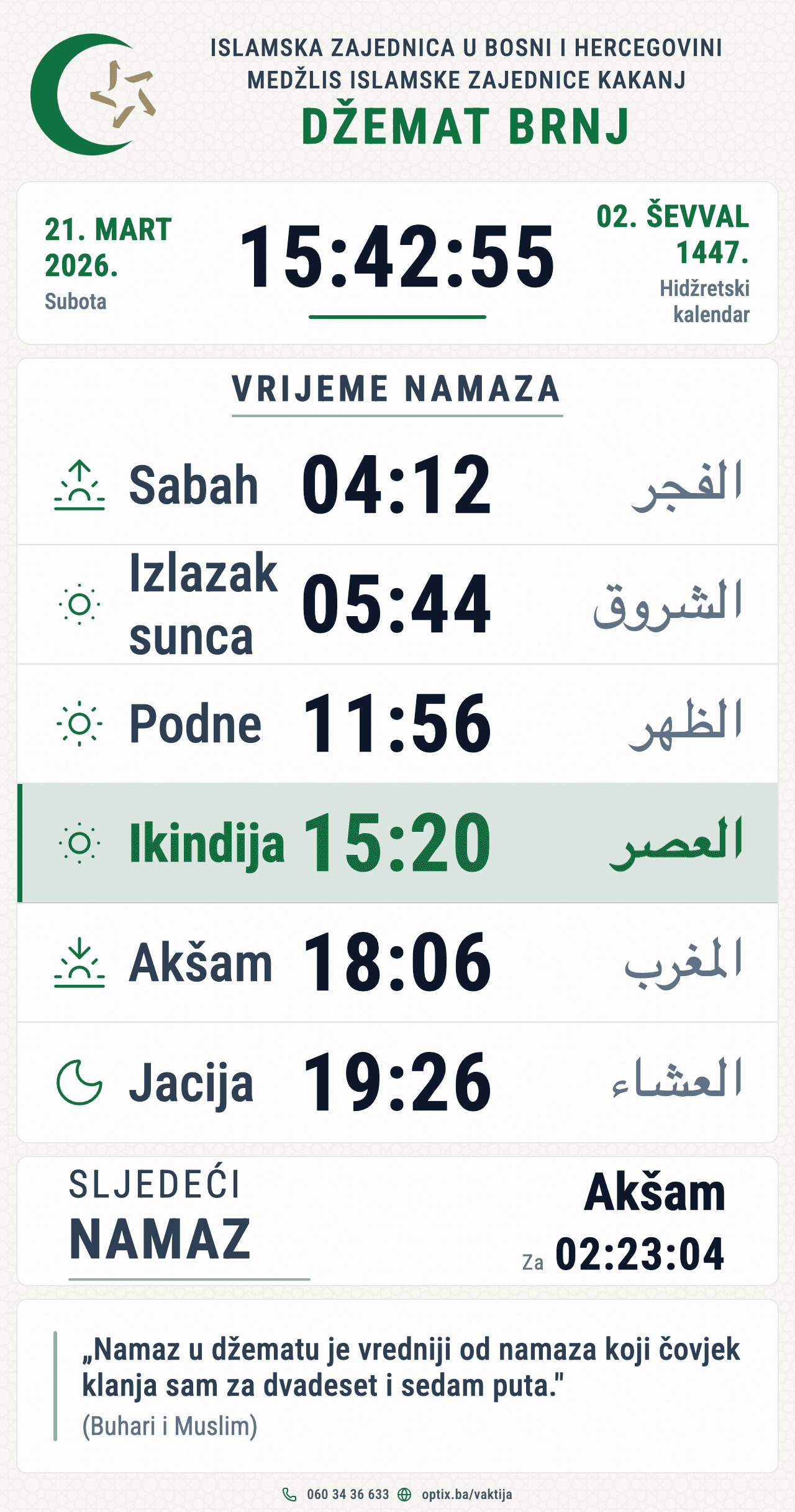 Digitalna vaktija za džemat - prikaz namaskih vremena